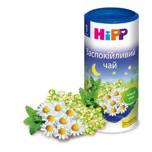 ЧАЙ "УСПОКОИТЕЛЬНЫЙ" HIPP 200 г, успокоительный