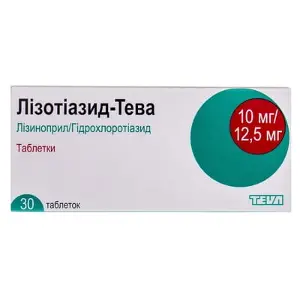 Лізотіазид таблетки 10 мг + 12,5 мг блістер № 30