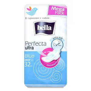 ПРОКЛАДКИ ГИГИЕНИЧЕСКИЕ BELLA PERFECTA ULTRA BLUE 