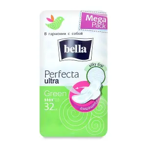 ПРОКЛАДКИ ГИГИЕНИЧЕСКИЕ BELLA PERFECTA ULTRA GREEN 