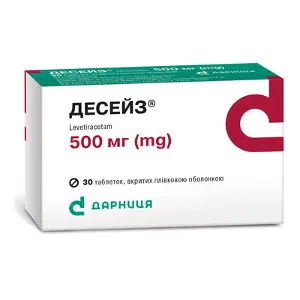 Десейз® табл. п/о 500 мг № 30