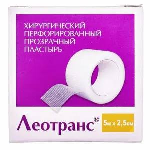 ПЛАСТЫРЬ МЕДИЦИНСКИЙ LEOTRANS 2,5 см * 5 м, без катушки