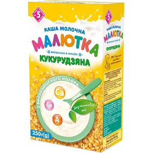 КАША МОЛОЧНАЯ КУКУРУЗНАЯ "МАЛЫШКА" 250 г, кукуруза