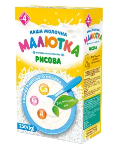 КАША МОЛОЧНАЯ РИСОВАЯ "МАЛЫШКА" 250 г, рис