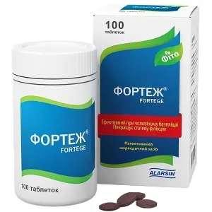 Фортеж таблетки 400 мг № 100