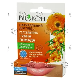 Помада гігієнічна Натуральний догляд 4,6 г, обліпиха