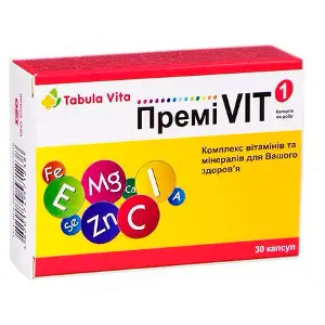 Комплекс вітамінно-мінеральний Прайвіт премі віт капсулы блістер № 30