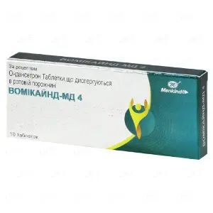 Вомікайнд-МД таблетки 4 мг блістер № 10