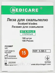 ЛЕЗВИЕ ДЛЯ СКАЛЬПЕЛЯ MEDICARE размер 15, из углеродистой стали