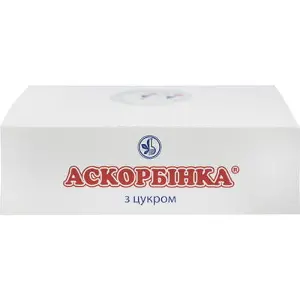 АСКОРБИНКА® С САХАРОМ табл. 25 мг № 120
