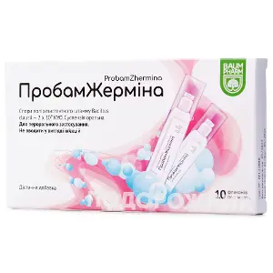 Пробам Жерміна суспензія орал. фл. 5 мл, тм Baum Pharm