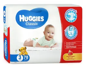 ПОДГУЗНИКИ ДЕТСКИЕ ГИГИЕНИЧЕСКИЕ HUGGIES CLASSIC midi