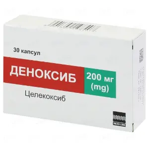 Деноксиб капсулы 200 мг № 30