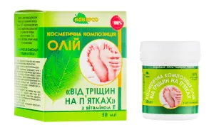 Композиція натуральних масел 50 мл, від тріщин на п'ятах