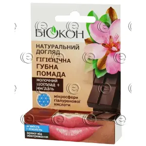 Помада гігієнічна Натуральний догляд 4,6 г, молочний шоколад, мигдаль