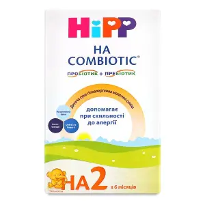 HIPP ДЕТСКАЯ СУХАЯ ГИПОАЛЛЕРГЕННАЯ МОЛОЧНАЯ СМЕСЬ "HA COMBIOTIC" 2 ДЛЯ ДАЛЬНЕЙШЕГО КОРМЛЕНИЯ 350 г