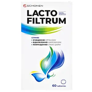 Лактофільтрум таблетки 650 мг № 60