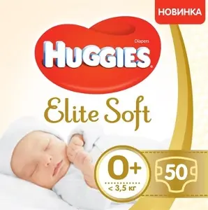 ПОДГУЗНИКИ ДЕТСКИЕ ГИГИЕНИЧЕСКИЕ HUGGIES ELITE SOFT размер 0 (до 3,5 кг)