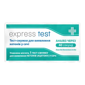 ТЕСТ-ПОЛОСКИ ДЛЯ ОПРЕДЕЛЕНИЯ КЕТОНОВ В МОЧЕ EXPRESS TEST тест-полоска