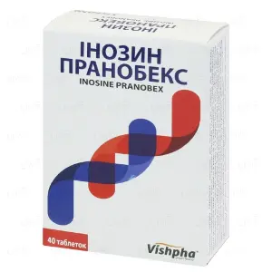 Инозин Пранобекс табл. 500 мг блистер № 40