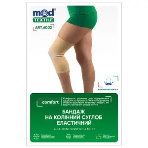 БАНДАЖ НА КОЛЕННЫЙ СУСТАВ ЭЛАСТИЧНЫЙ MEDTEXTILE 6002, размер М