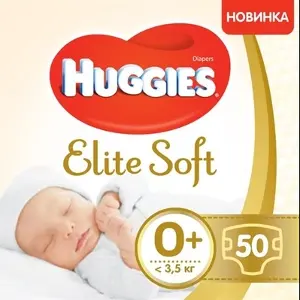 Подгузники Хаггис элит софт (Huggies Elite Soft) размер 0