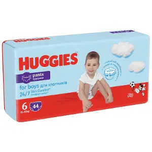 Подгузники-трусики Хагис (Huggies) детские XXL, для мальчиков