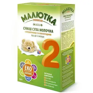 Суміш суха молочна Малютка Premium 2 з пребіотиками та нуклеотидами для дітей 6-12 місяців, 350 г