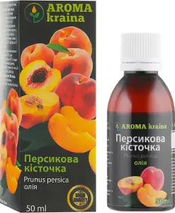 Масло персиковых косточек 50 мл, aroma