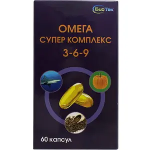 Омега супер комплекс 3-6-9 капсулы № 60