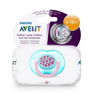 ПУСТЫШКА "PHILIPS AVENT" SCF172/15, 6-18 мес., д/девочек