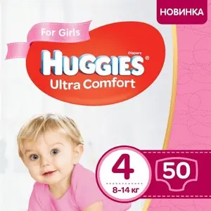 ПОДГУЗНИКИ ДЕТСКИЕ ГИГИЕНИЧЕСКИЕ HUGGIES ULTRA COMFORT размер 4, Girl