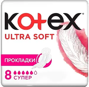 ПРОКЛАДКИ ЖЕНСКИЕ ГИГИЕНИЧЕСКИЕ KOTEX ULTRA SUPER УЛЬТРАТОНКИЕ С КРЫЛЫШКАМИ с крылышками