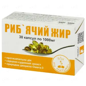 Риб'ячий жир капсулы 1000 мг № 30