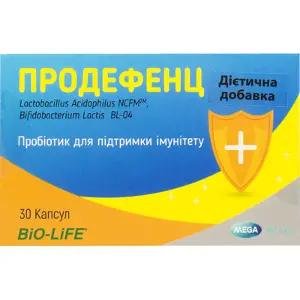 Продефенц капсули 426 мг № 30