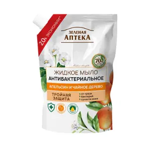 Мило рідке Зелена аптека антибактеріальне дой-пак 460 мл, апельсин і чайне дерево