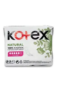 ПРОКЛАДКИ ЖЕНСКИЕ ГИГИЕНИЧЕСКИЕ KOTEX NATURAL SUPER 