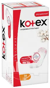 ПРОКЛАДКИ ЖЕНСКИЕ ГИГИЕНИЧЕСКИЕ KOTEX NORMAL ежедневн.