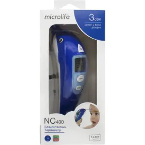 ТЕРМОМЕТР МЕДИЦИНСКИЙ ЭЛЕКТРОННЫЙ ИНФРАКРАСНЫЙ ЛОБНЫЙ MICROLIFE NC 400