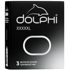 ПРЕЗЕРВАТИВЫ ЛАТЕКСНЫЕ С СИЛИКОНОВОЙ СМАЗКОЙ DOLPHI XXXXXL