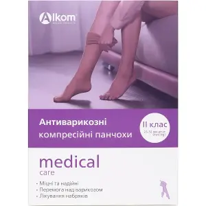 ГОЛЬФЫ ЖЕНСКИЕ КОМПРЕССИОННЫЕ размер 3, кл. 2, бежев., тм Alkom Medical Care