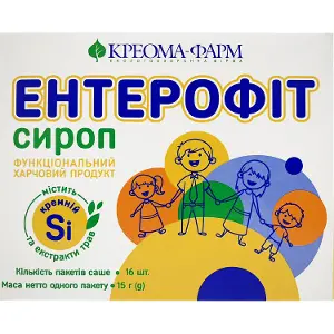 ЭНТЕРОФИТ СИРОП паста д/перорал. прим. 15 г