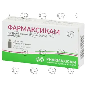 Фармаксикам р-р д/ин. 10 мг/мл фл. 1,5 мл