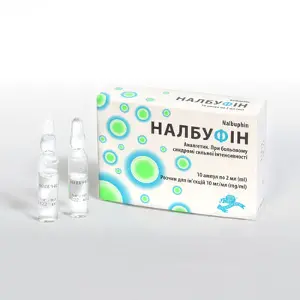 Налбуфін р-н д/ін. 10 мг/мл амп. 2 мл, у пачці з перегородками