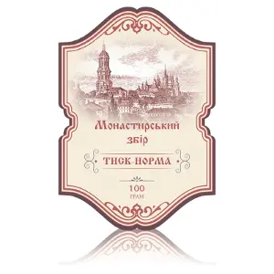 ФИТОЧАЙ МОНАСТЫРСКИЙ СБОР "ДАВЛЕНИЕ-НОРМА" тм "NATURALIS" 100 г