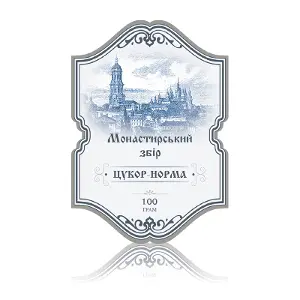 ФИТОЧАЙ МОНАСТЫРСКИЙ СБОР "САХАР-НОРМА" тм "NATURALIS" 100 г