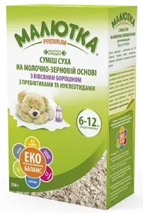 Малютка преміум суміш молочно-зернова 350 г, 6-12 міс., вівсяне борошно