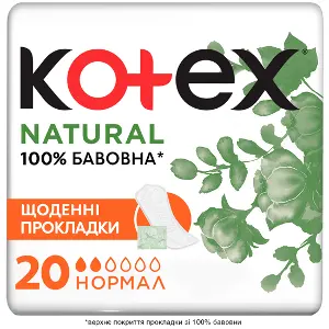 ПРОКЛАДКИ ЖЕНСКИЕ ГИГИЕНИЧЕСКИЕ KOTEX NATURAL NORMAL ежедневн.