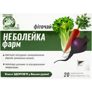 Фіточай Нехворійка фільтр-пакет 1,5 г, в індивід. пак.