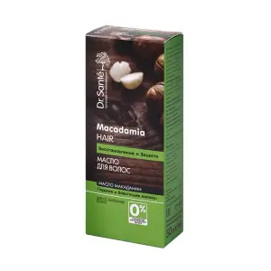 МАСЛО СЕРИИ "DR.SANTE MACADAMIA HAIR" Dr. Sante Macadamia hair 50 мл